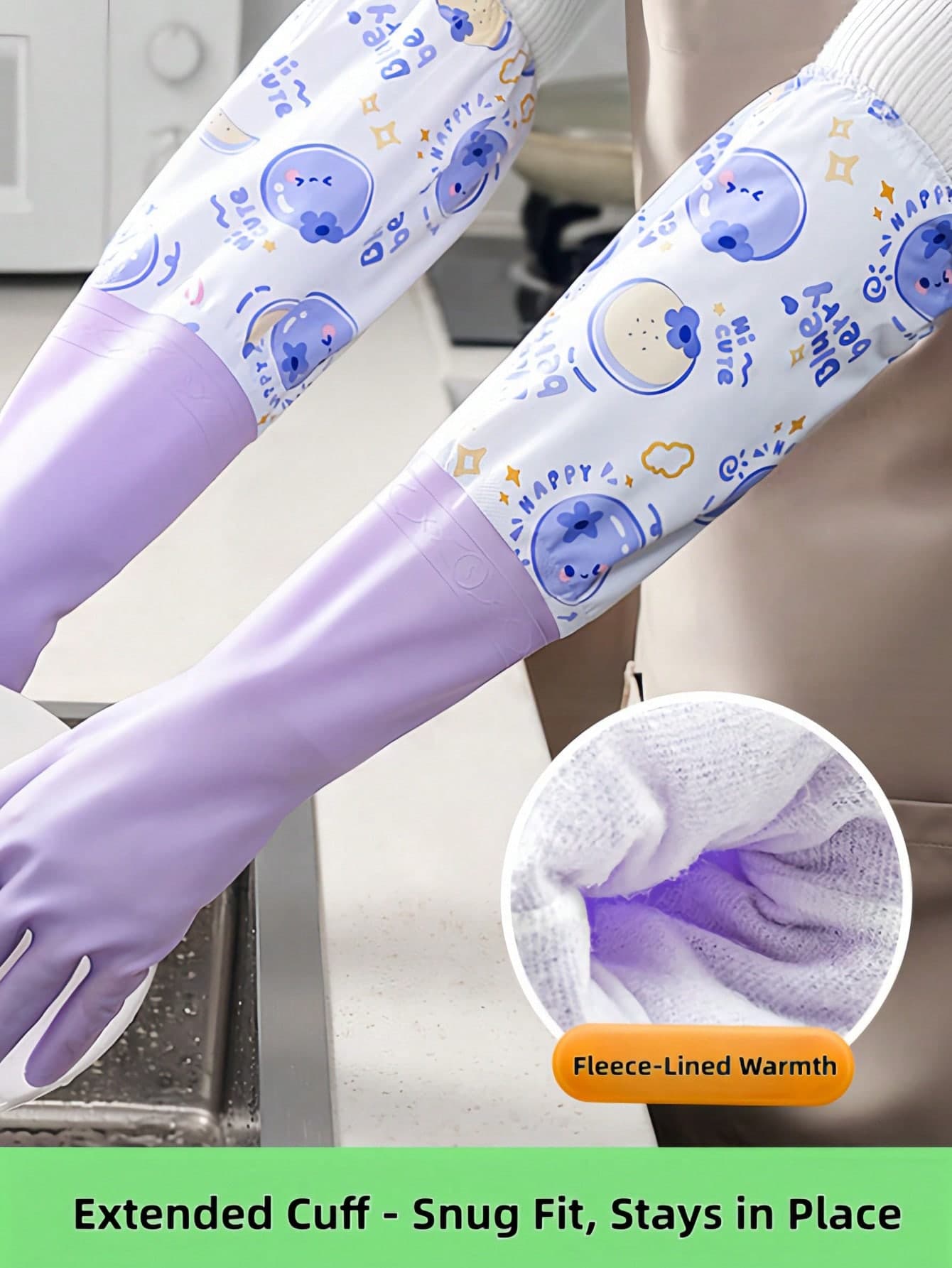 Winter Thick Flocked Latex Dishwashing Gloves - Durable & Tear-Resistant, Suitable For Kitchen & Household Cleaning, Warm & Waterproof, For Washing Dishes, Laundry, Vegetables And Yard Work, Long Sleeves With Elbow Protection, Heavy Duty Cleaning, Professional Housekeeping, Long-Lasting Wear,Travel,Festival