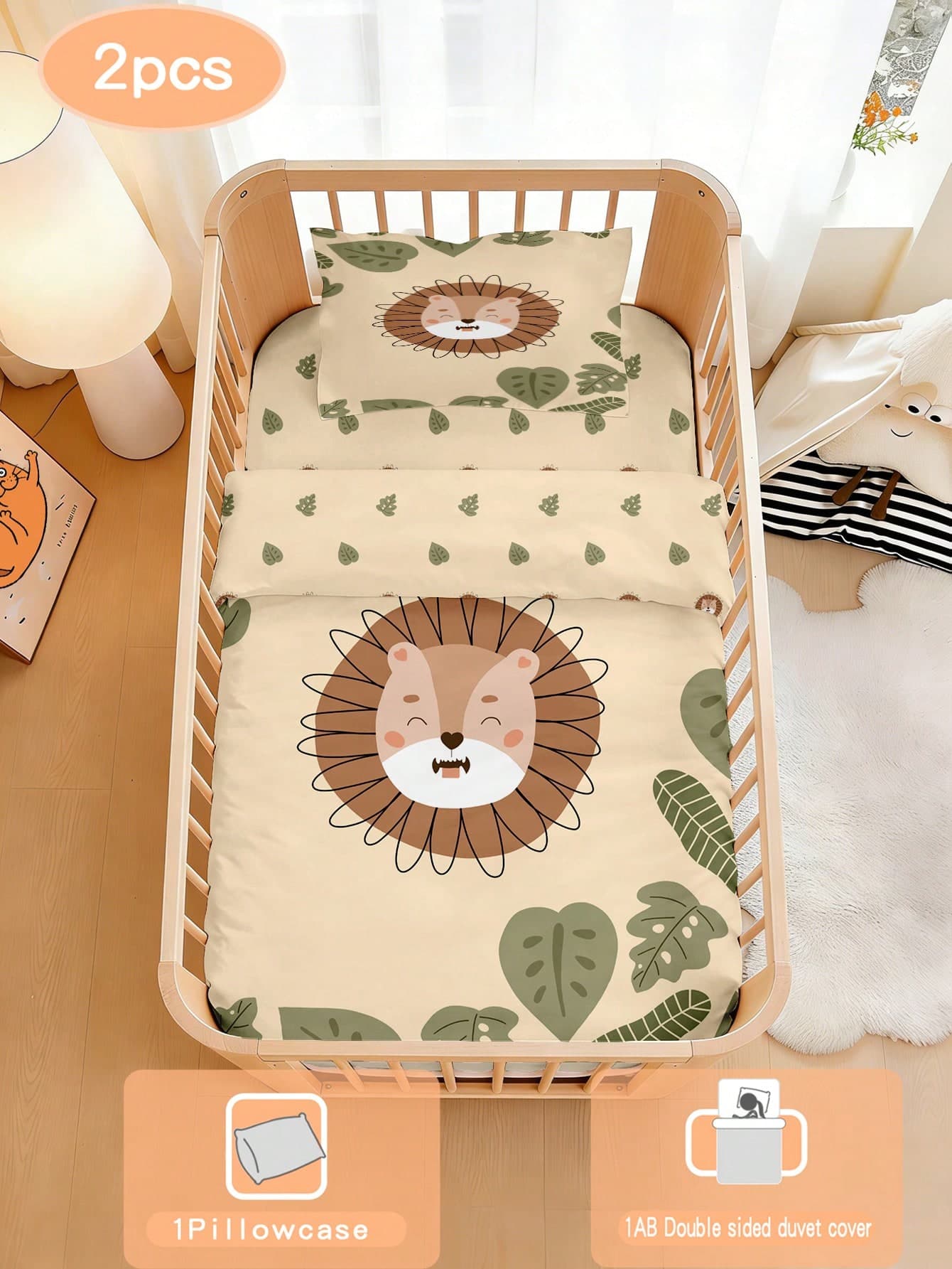1 Set Of Baby Bedding, Cute Pattern Duvet Cover Set,Polyester Material, For Decorating Baby Bedrooms, Baby Crib Gifts, Festivals And Seasons