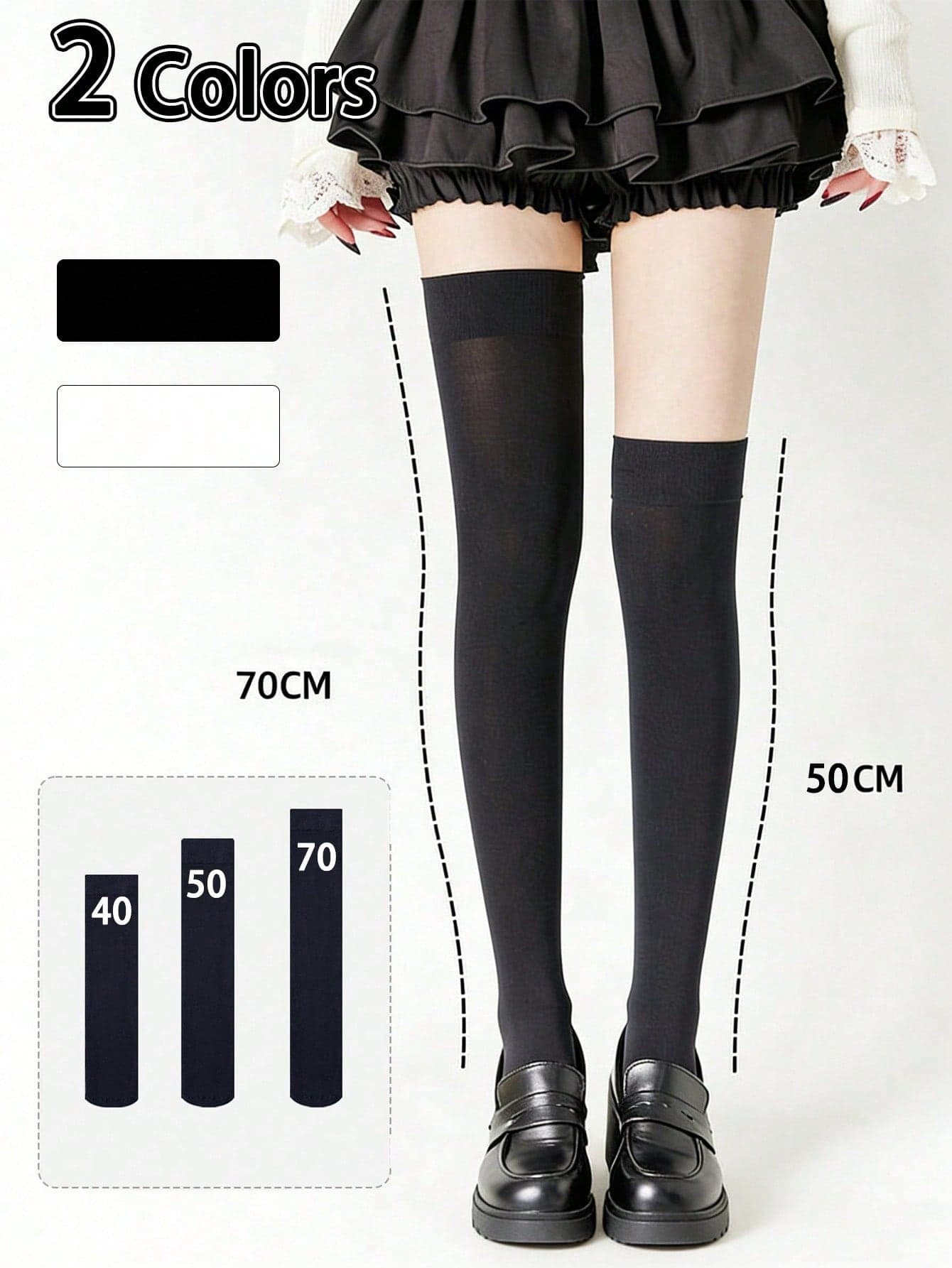 1-2 Pairs Sheer Over-The-Knee Socks For Women, Summer Long Stockings, Spring/Autumn Knee High Socks, Made Of Velvet Material, Stretchy, Suitable For Under 140 Lbs