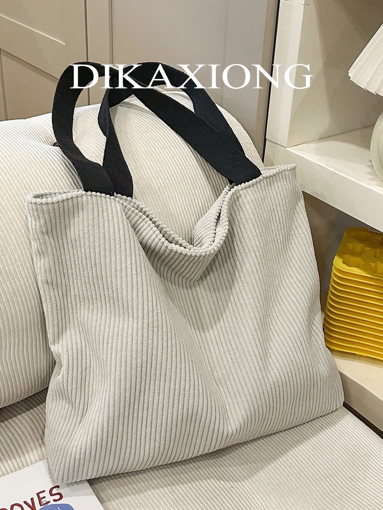 Large Capacity Corduroy Tote Shoulder Bag | Mustard Yellow Contrast Strap Bag | Work/School/Travel | Durable Bag