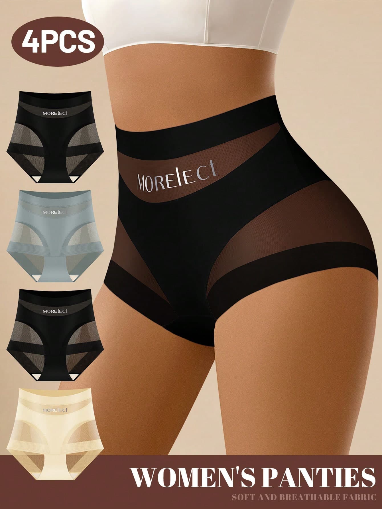 MEIYATING 4pcs Women's Mid-To-High Waist Tummy Control Butt Lifting Mesh Patchwork Lightweight Breathable Comfortable English Fashion Print Embellished Everyday Panties