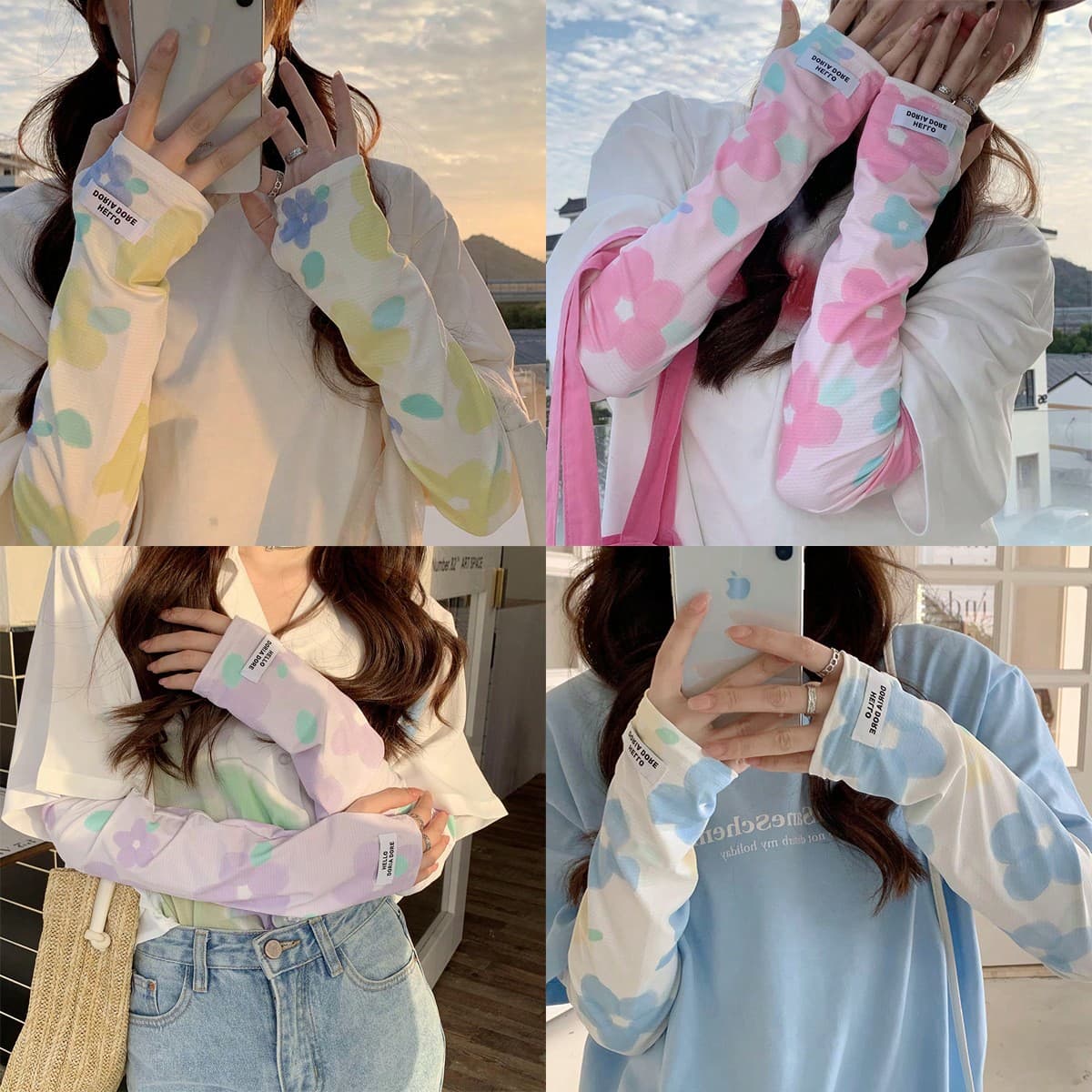 1 Pair Women's Floral Ice Silk Sun Protection Arm Sleeves, Breathable UV Protection Arm Covers, Summer Cool Hand Protection Gloves