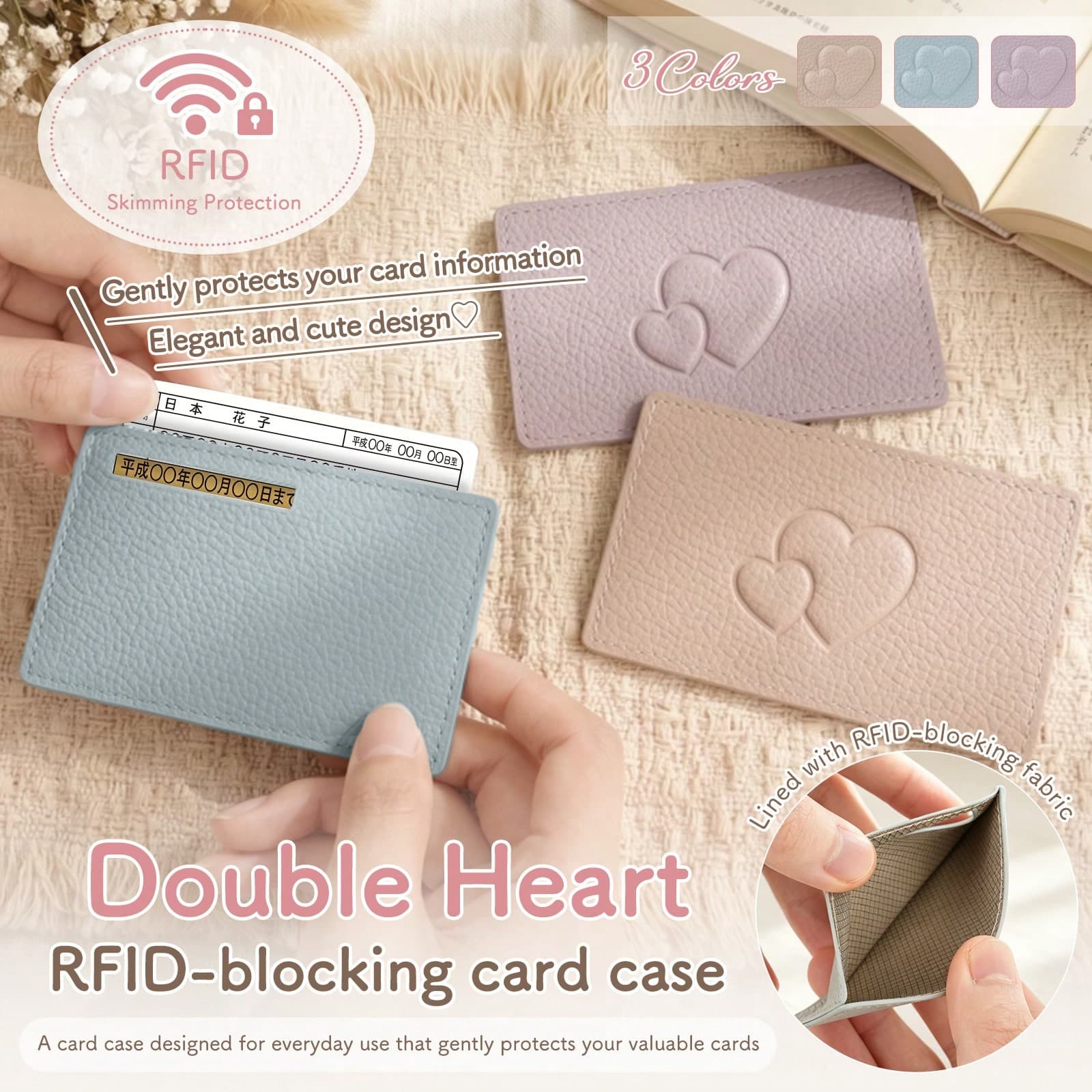 "My Number Card" Dedicated Card Holder: Features RFID Blocking Function, Slim PU Leather Design With 3D Heart Pattern, Specifically Designed To Protect "My Number Card" Personal Data And Magnetic Stripe.