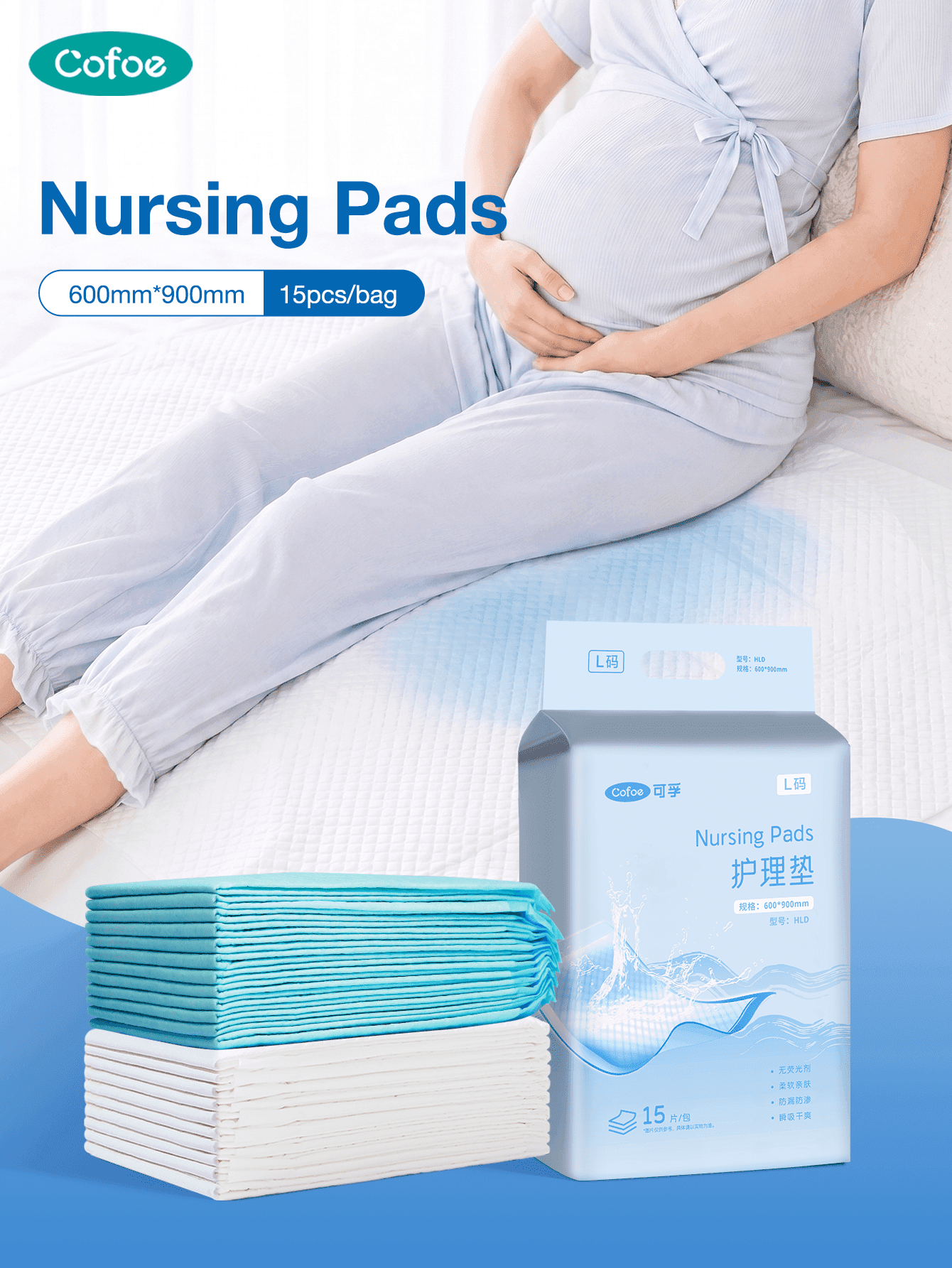 Cofoe Disposable Underpads, Super Absorbent Medical Nursing Bed Pads, Waterproof Leak-Proof Care Pads For Adult, Elderly, Patient Care & Home Use
